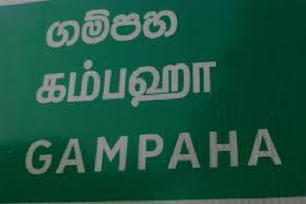 இலங்கையில் அதிகரித்துள்ள வாழ்க்கைச் செலவு | Cost Of Living Has Increased இலங்கையில் அதிகரித்துள்ள வாழ்க்கைச் செலவு | Cost Of Living Has Increased