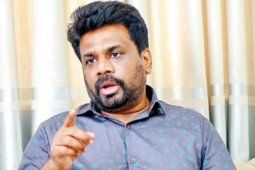 தாம் ஜனாதிபதி தேர்தலில் வெற்றி பெறும்போது லொஹான் உயிருடன் இருக்க வேண்டும் : அனுரகுமார