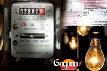 විදුලි බිල වැඩි වෙන්නේ මෙහෙමයි