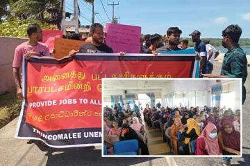 தேர்தல் நெருக்கடிக்குள் வீதிக்கு இறங்கும் வேலையில்லா பட்டதாரிகள்