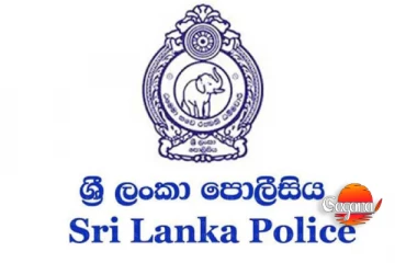 දිවයිනටම පොලීසියෙන් විශේෂ දැනුවත්කිරීමක්