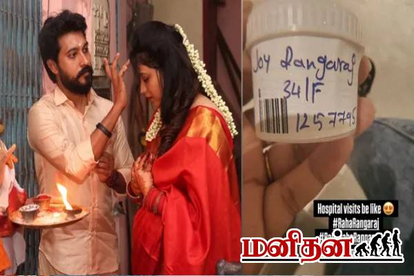 6 மணி நேர விசாரணை.. அப்படி என்ன நடந்தது? ஜாய் கிறிஸில்டா ஊடகங்களுக்கு எச்சரிக்கை! | Madhampatty Rangaraj Against Jay Crizildaa Case
