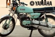 மீண்டும் களமிறங்கும் Yamaha RX 100.., முக்கிய சிறப்பம்சங்கள் என்ன?