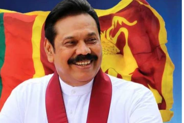 අගමැති මහින්ද රාජපක්ෂ ඉල්ලා අස්වෙයි..! ජනපතිට යොමු කළ විශේෂ ලිපිය මෙන්න..