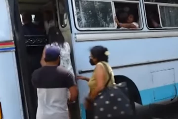 බස් ගාස්තු ගැන ලංකා පෞද්ගලික බස් රථ හිමියන්ගේ සංගමය කියන දේ.