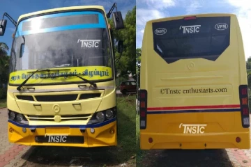 சாலையில் இன்று முதல் ஓடப்போகும் மஞ்சள் நிற பேருந்துகள் - முதலமைச்சர் தொடங்கி வைக்கிறார்