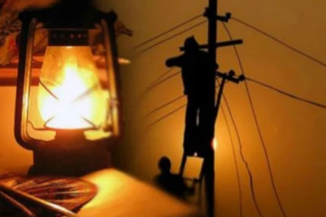 හෙට දිනයේ විදුලි කප්පාදුව සිදුවන අයුරු