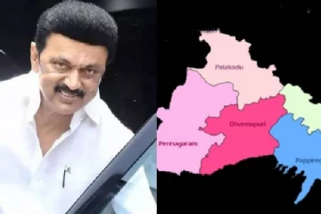 நலத்திட்ட உதவி; தர்மபுரிக்கு வருகை தரும் முதலமைச்சர்- முக ஸ்டாலின் அதிரடி !