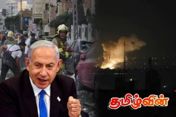 ஈரான் மக்களுக்கு இஸ்ரேலிய பிரதமர் விடுத்துள்ள முக்கிய அறிவிப்பு