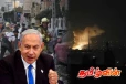 ஈரான் மக்களுக்கு இஸ்ரேலிய பிரதமர் விடுத்துள்ள முக்கிய அறிவிப்பு