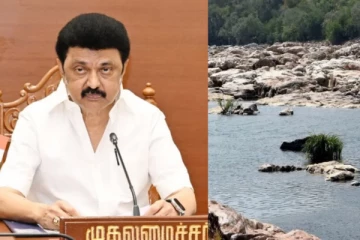 தமிழகத்திற்கு உரிய நீரை பெறுவோம் - அனைத்து கட்சி கூட்டத்தில் மு.க.ஸ்டாலின் உறுதி!!