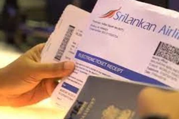 விமான டிக்கெட்டுகளின் விலை குறைப்பு
