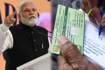 ரேஷன் கார்டு உள்ளவர்களுக்கு சூப்பர் ஆஃபர்.. இலவசமாக பெறலாம் - மோடியின் உத்திரவாதம்!