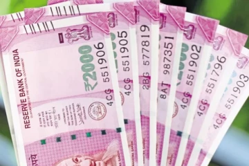 ரூ9,760 கோடி மதிப்பிலான 2000 ரூபாய் நோட்டுகள் இன்னும் திரும்பி வரவில்லை: ரிசர்வ் வங்கி