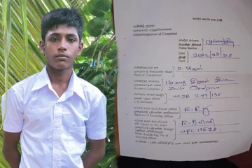 முல்லைத்தீவில் பாடசாலை மாணவன் திடீரென மாயம் - பெற்றோர் பொலிஸில் முறைப்பாடு