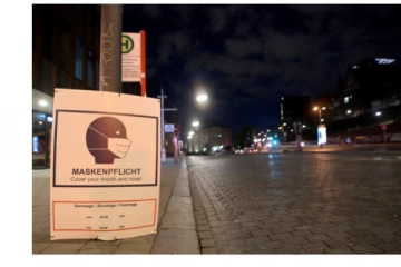 இதுவரை ஜேர்மனியில் ஊரடங்கு தளர்த்தப்படாது! அரசு முக்கிய அறிவிப்பு