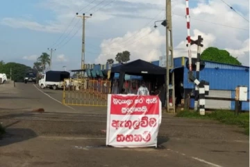 மேலும் மூன்று கிராமசேவகர் பிரிவுகள் தனிமைப்படுத்தப்பட்டன!
