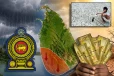எல்-நினோவினால் தொழில் இழந்தவர்களுக்கு நிவாரணம் : அரசாங்கம் அறிவிப்பு
