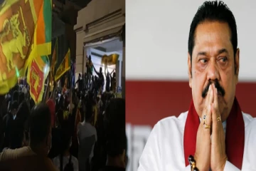 ஆர்ப்பாட்டத்தில் ஈடுபடும் இளைஞர்களுக்கு அழைப்பு விடுத்த மகிந்த!