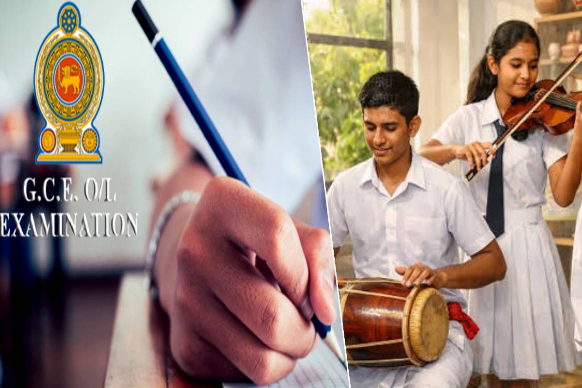 2026 சாதாரண தர அழகியல் செய்முறைப் பரீட்சை - வெளியான முக்கிய அறிவிப்பு..! | 2026 O L Aesthetic Subject Practical Exam 2026 சாதாரண தர அழகியல் செய்முறைப் பரீட்சை - வெளியான முக்கிய அறிவிப்பு..! | 2026 O L Aesthetic Subject Practical Exam