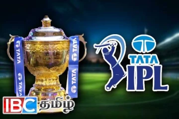 2025 ஐபிஎல் போட்டிகள் எப்போது! பிசிசிஐ வெளியிட்டுள்ள தகவல்