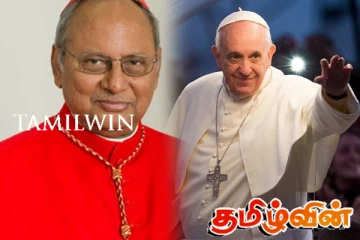 ஈஸ்டர் தாக்குதல் சூத்திரதாரிகளை கைது செய்யுமாறு கோரிய பாப்பரசர்