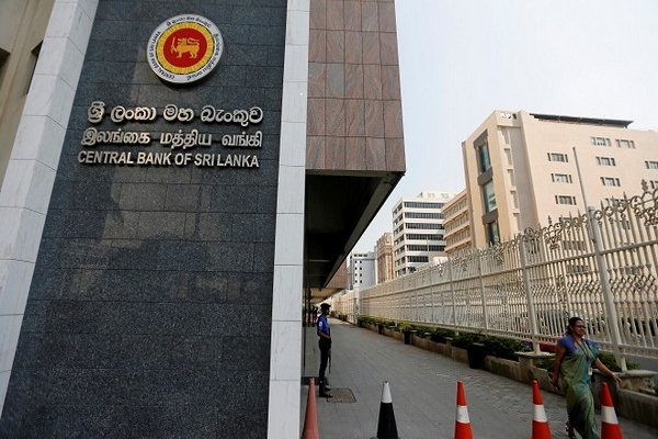 பிற வங்கிகளுக்கு மத்திய வங்கி விடுத்துள்ள கடும் எச்சரிக்கை! | The Central Bank Issued A Severe Warning Banks