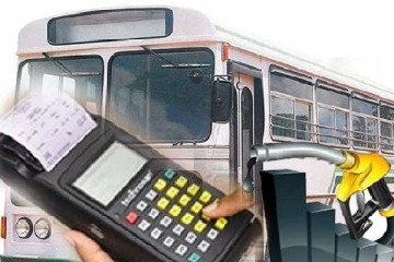 ஒரு ரூபாவாலும் பேருந்து கட்டணம் அதிகரிக்கப்படாது! - இராஜாங்க அமைச்சர் தெரிவிப்பு