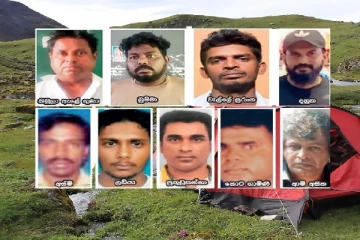 'விடுதலைப் புலிகள் இயக்கத்தை மீண்டும் உருவாக்க முயற்சி': திருச்சியில் கைதுசெய்யப்பட்ட இலங்கையர்களுக்கு பிறப்பிக்கப்பட்டுள்ள உத்தரவு