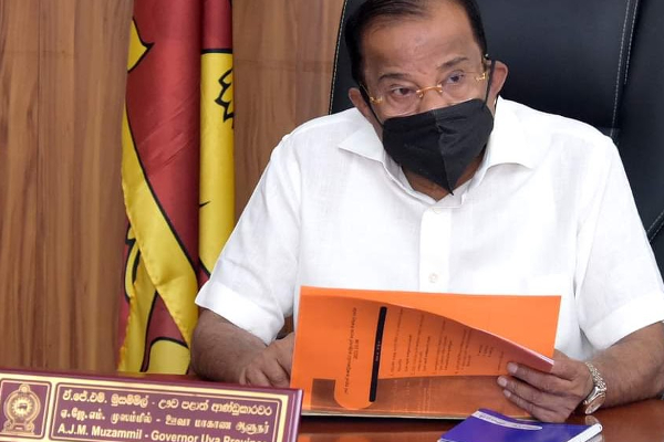 கடிதங்களின் மை காய்வதற்குள் நியமனங்களை இரத்துச் செய்த முஸம்மில்! | Canceled The Appointments Inkletters Was Dry