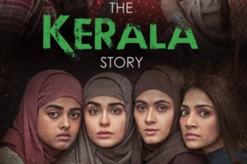 தி கேரளா ஸ்டோரியை ஒதுக்கினார்களா தமிழ் மக்கள், இவ்வளவு தான் வசூலா