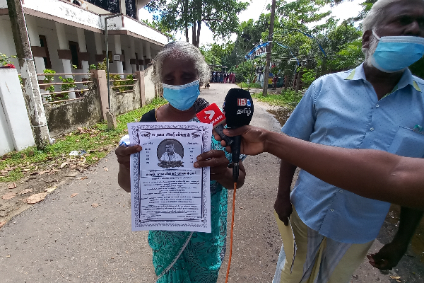 எனது மகனை அடித்துக் கொன்றுவிட்டு பஞ்சமாபாதகன் நின்மதியாய் இருக்கின்றான்- கதறும் தாய்! - ஐபிசி தமிழ்