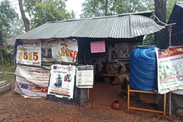 கொட்டும் மழைக்கு மத்தியிலும் தொடரும் காணாமல் ஆக்கப்பட்டவர்களின் உறவுகளின்  போராட்டம்