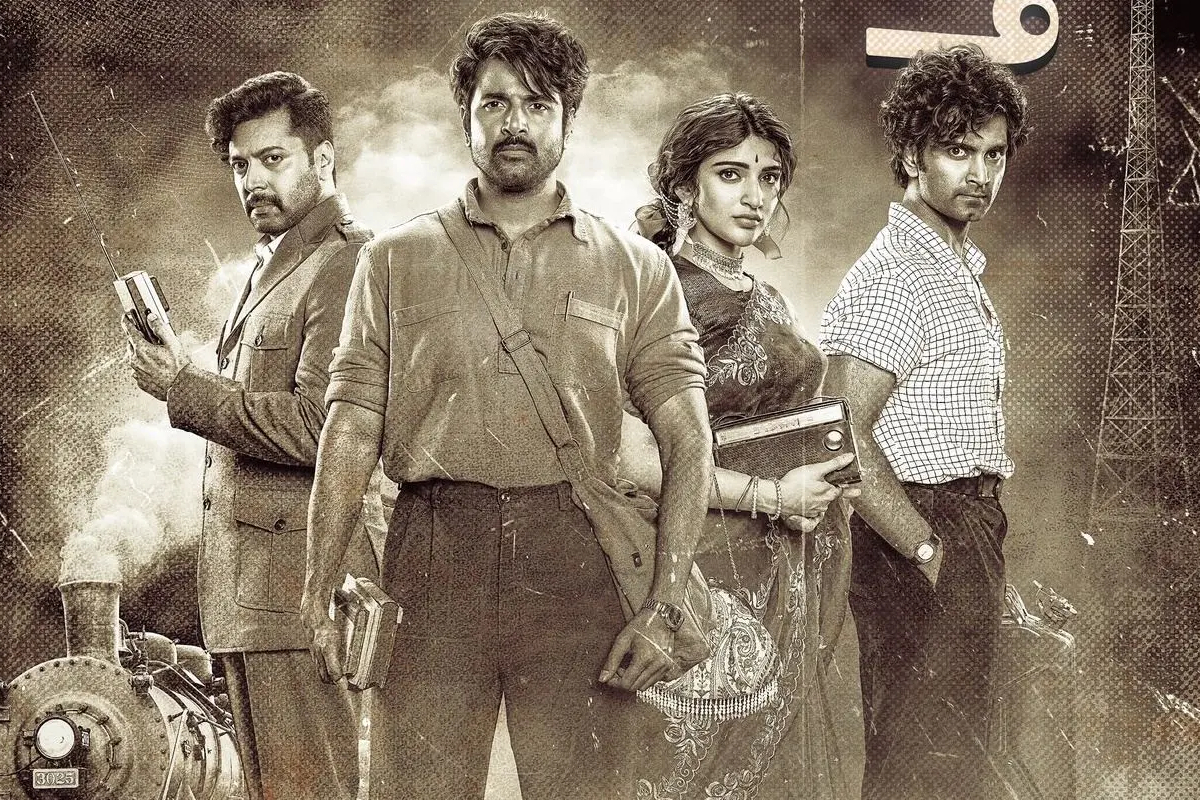 கலைஞர் டிவியில் முதல் முறையாக ஒளிபரப்பான பராசக்தி.. TRP ரேட்டிங் எவ்வளவு தெரியுமா? | Parasakthi Movie Kalaignar Tv Trp Rating