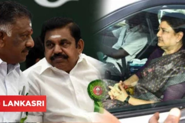 சசிகலாவுக்கு அதிமுக நிர்வாகி கார் கொடுத்து உதவிய விவகாரம்! உடனடியாக ஒ.பி.எஸ்-ஈ.பி.எஸ் எடுத்த அதிரடி நடவடிக்கை