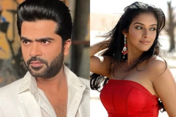 சிம்புவுக்கு ஜோடியாக அசின்.. இயக்குனர் யார் தெரியுமா.. First லுக் போஸ்டர் இதோ