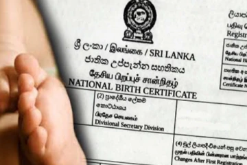 பிறப்பு-இறப்பு-திருமண சான்றிதழ்கள் விதிமுறையில் ஏற்பட்டுள்ள மாற்றம்