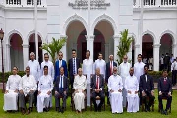 இராஜாங்க அமைச்சர்கள்  நாளை பதவிப்பிரமாணம்