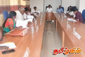 பருத்தித்துறை நகரசபை மாதாந்த அமர்வில் நிறைவேற்றப்பட்ட கண்டன தீர்மானம்..!