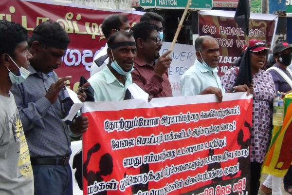 அரசாங்கத்திற்கு எதிராக ஹட்டனில் இரண்டாவது நாளாக தொடரும் ஆர்ப்பாட்டம் (Video) | Galle Face Protest Today Galle Face Protest Live