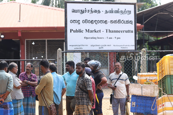 நாடளாவிய ரீதியில் முன்னெடுக்கப்பட்டுள்ள ஆர்ப்பாட்டங்கள் (Video) | Demonstrations Been Carried Out Across The Country