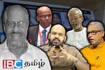 மாவையின் மரணத்திற்கு காரணமான தமிழரசுக் கட்சியின் துரோகிகள் : காட்சிப்படுத்தப்பட்டுள்ள பதாகை
