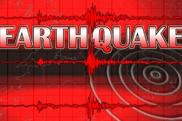 நியூசிலாந்தில் நிலநடுக்கம் | Earthquake In New Zealand