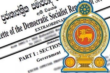 ஞானசாரர் தலைமையிலான ஜனாதிபதி செயலணிக்கு வழங்கப்பட்டுள்ள பொறுப்பு - வெளியாகியுள்ள தகவல்