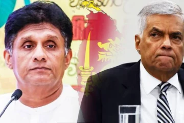 ரணிலின் ஊடகப் பிரிவினருக்கே நாட்டில் நம்பிக்கை இல்லை: சஜித் குற்றச்சாட்டு