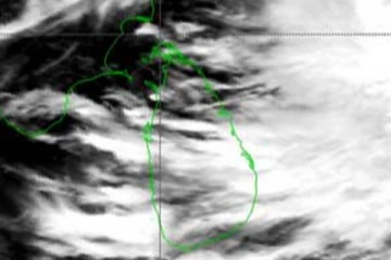 දිවයිනේ අඩු පීඩන තත්වයේ වර්ධනයක්..!