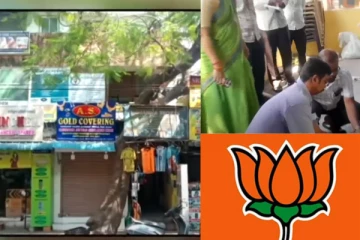 திறந்து 2 நாள் தான் ஆகுது- பாஜக தேர்தல் அலுவலகத்திற்கு சீல் வைத்த அதிகாரிகள்