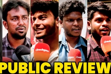 மணிகண்டன் நடித்த லவ்வர் படம் எப்படி.. Public Review