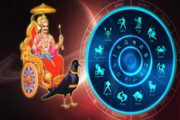 மீன ராசியில் நேரடி இயக்கத்தைத் தொடங்கும் சனிபகவான் ; உச்சத்தைத் தொடப்போகும் ராசிகள் இவங்கதான்