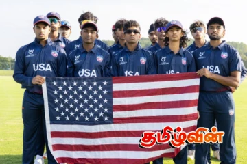 2026 உலகக் கிண்ண அணி பட்டியலை பூர்த்தி செய்த அமெரிக்கா